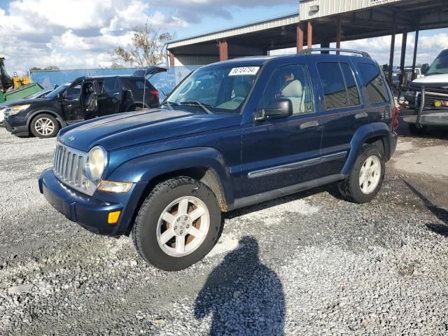 2005 Jeep Liberty Limited