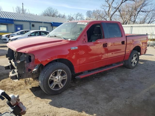 2008 Ford F150 Supercrew