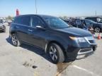 2013 Acura MDX Technology