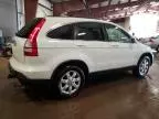 2008 Honda CR-V EXL