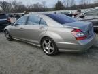 2008 Mercedes-Benz S 550