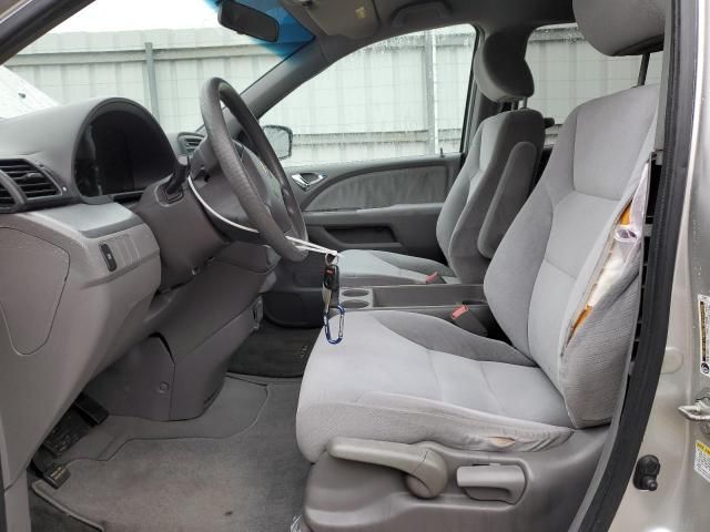 2008 Honda Odyssey LX