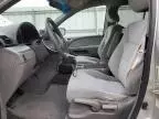 2008 Honda Odyssey LX