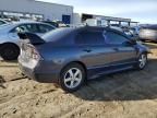 2008 Honda Civic Hybrid