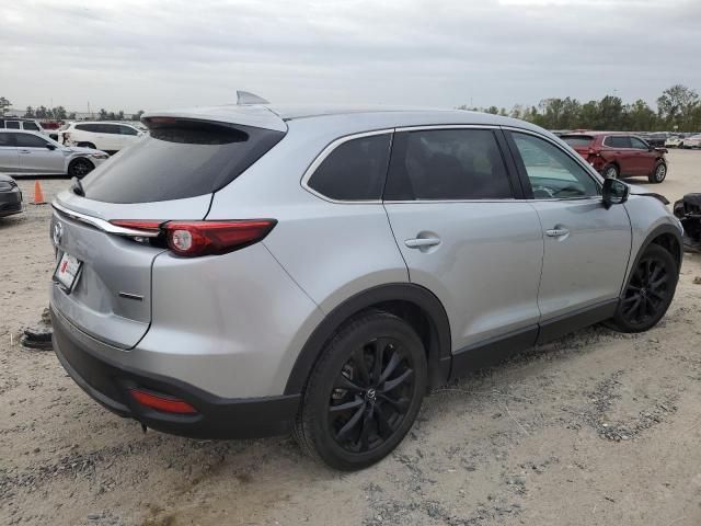 2023 Mazda CX-9 Touring Plus