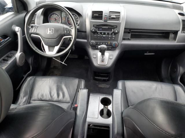 2007 Honda CR-V EXL