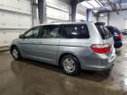 2007 Honda Odyssey EXL