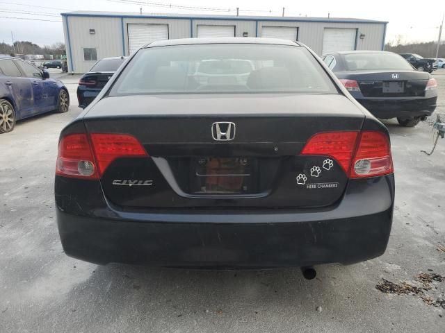 2008 Honda Civic LX