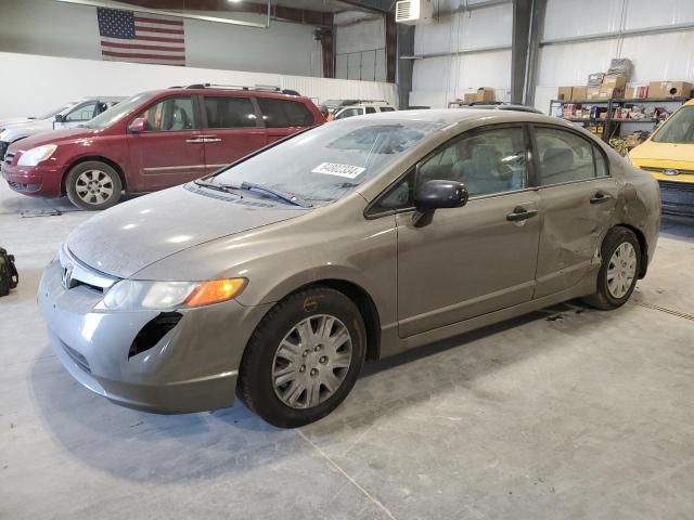 2006 Honda Civic DX VP