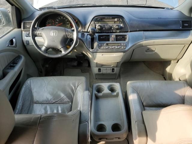 2006 Honda Odyssey EXL