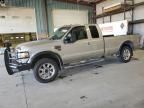 2008 Ford F250 Super Duty