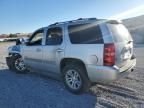 2012 Chevrolet Tahoe K1500 LT