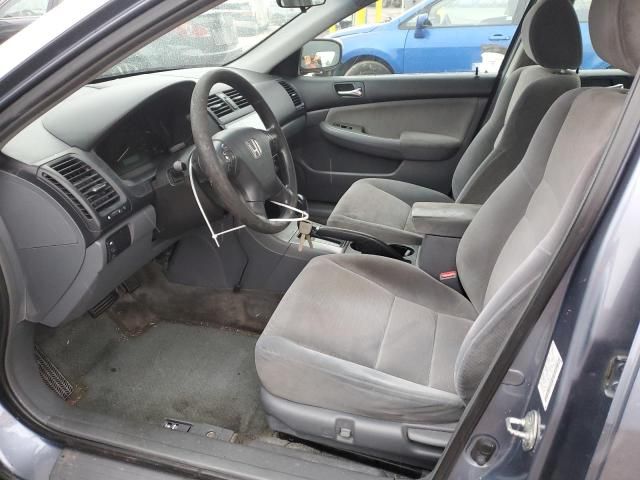 2007 Honda Accord EX