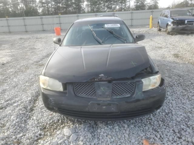 2005 Nissan Sentra 1.8S