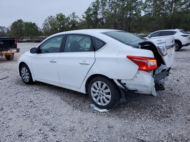 2019 Nissan Sentra S