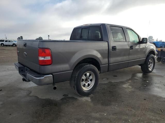 2005 Ford F150 Supercrew