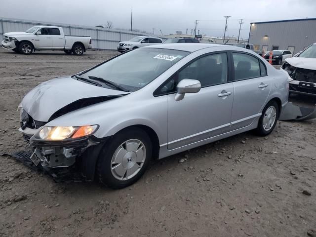 2008 Honda Civic Hybrid