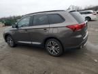 2016 Mitsubishi Outlander SE