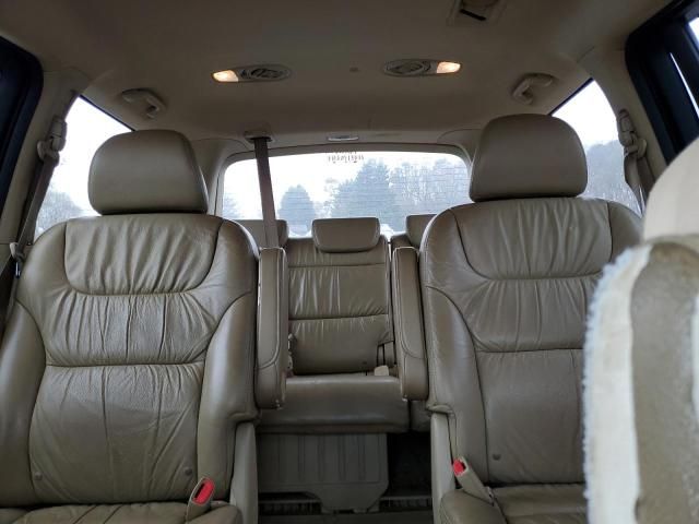 2008 Honda Odyssey EXL