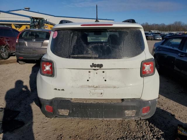 2022 Jeep Renegade Altitude