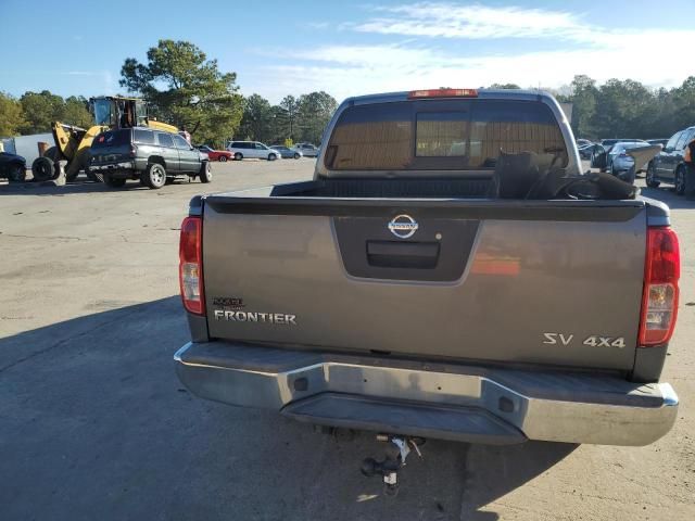 2017 Nissan Frontier S