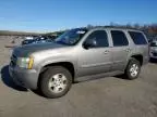 2007 Chevrolet Tahoe K1500