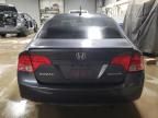 2008 Honda Civic Hybrid