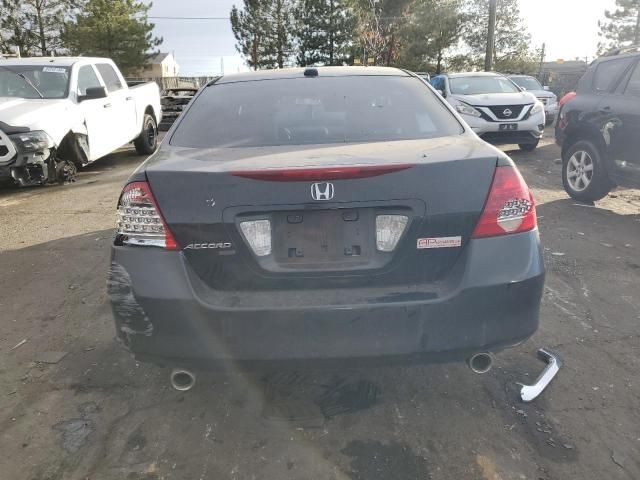 2007 Honda Accord EX