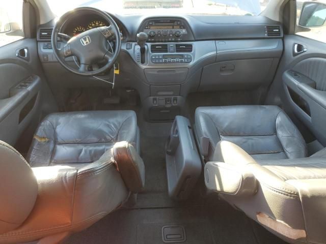 2006 Honda Odyssey EXL