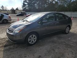 Toyota salvage cars for sale: 2007 Toyota Prius