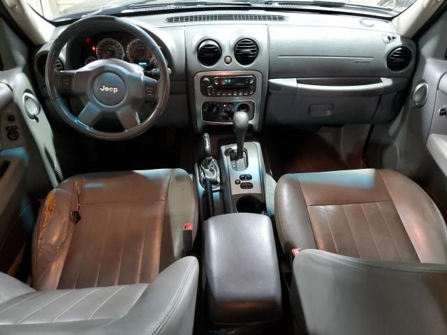 2005 Jeep Liberty Renegade