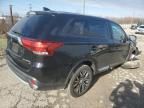 2017 Mitsubishi Outlander SE