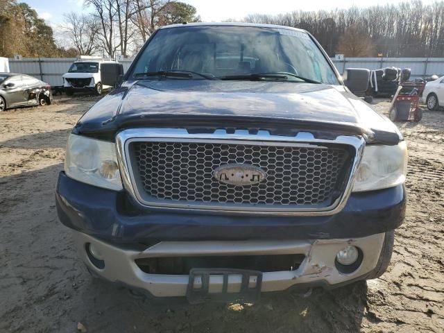 2007 Ford F150 Supercrew