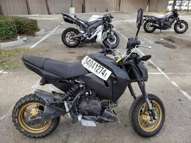 2023 Kawasaki BR125 J