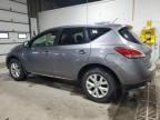 2013 Nissan Murano S