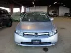 2006 Honda Civic EX