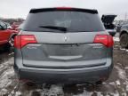 2008 Acura MDX Technology