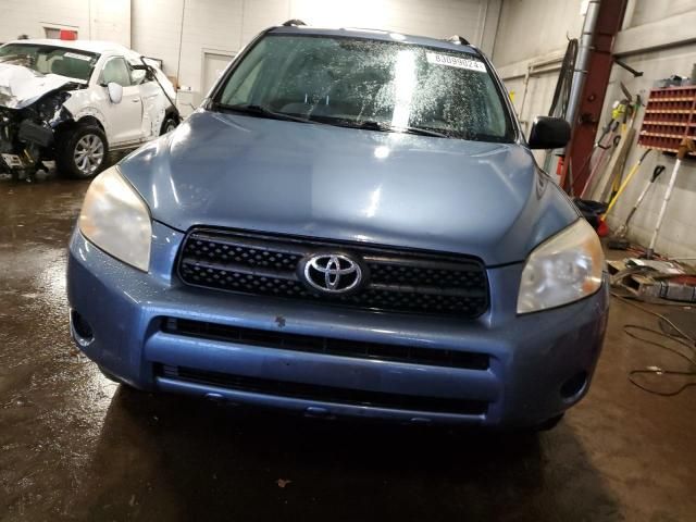 2008 Toyota Rav4