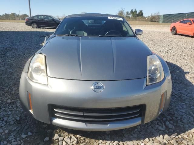 2006 Nissan 350Z Roadster