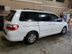 2007 Honda Odyssey EXL