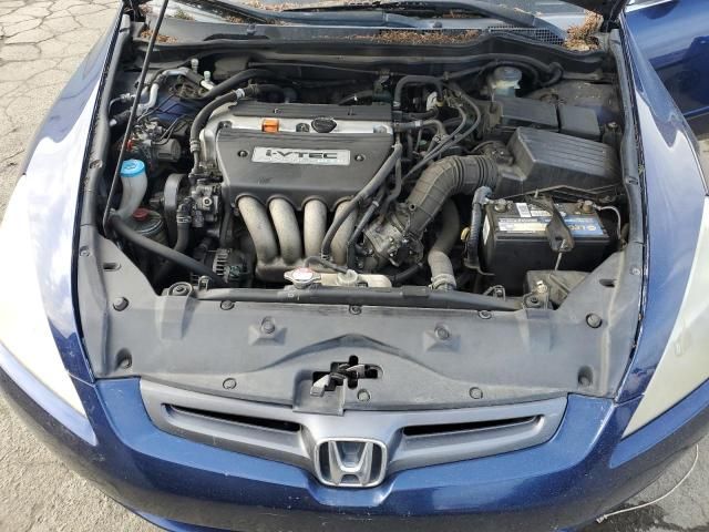 2003 Honda Accord EX