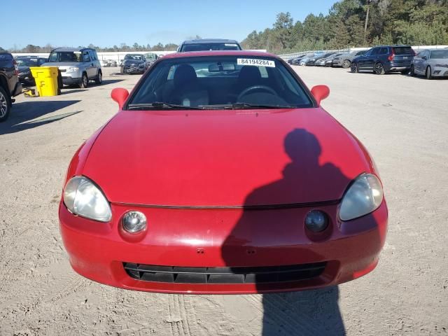 1995 Honda Civic DEL SOL S