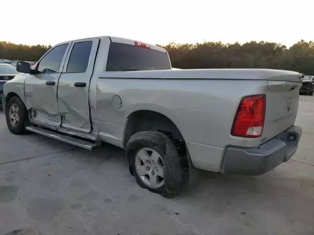 2010 Dodge RAM 1500