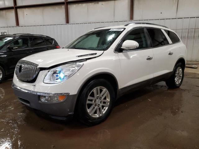 2008 Buick Enclave CX