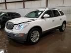 2008 Buick Enclave CX