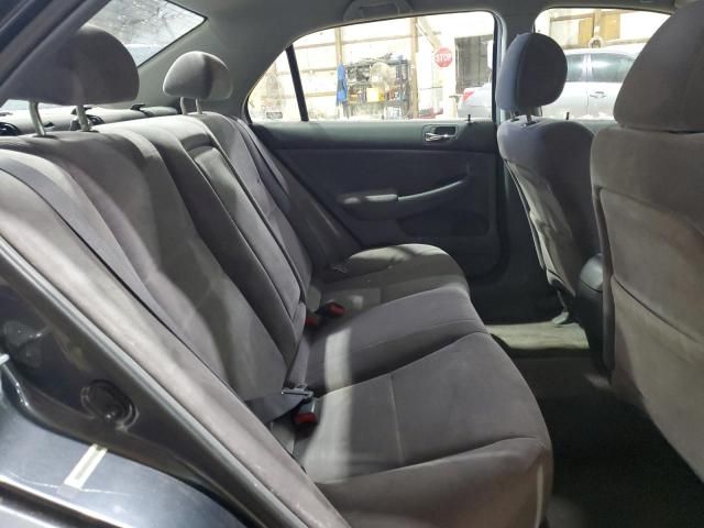 2007 Honda Accord SE