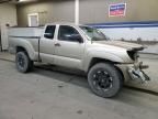 2007 Toyota Tacoma Access Cab