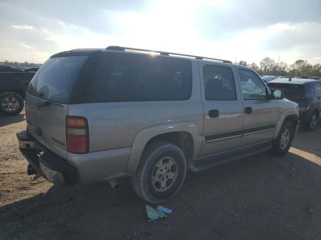 2005 Chevrolet Suburban C1500