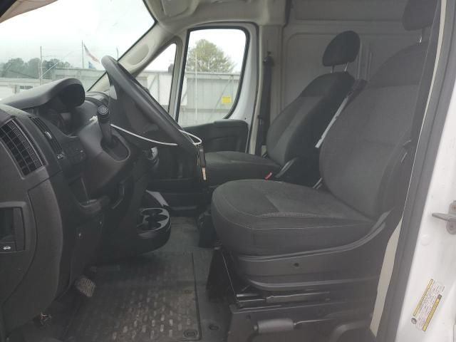 2020 Dodge RAM Promaster 1500 1500 High