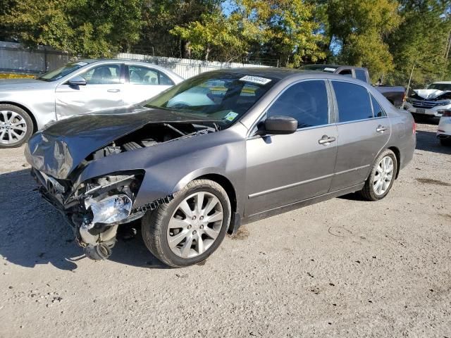 2007 Honda Accord EX